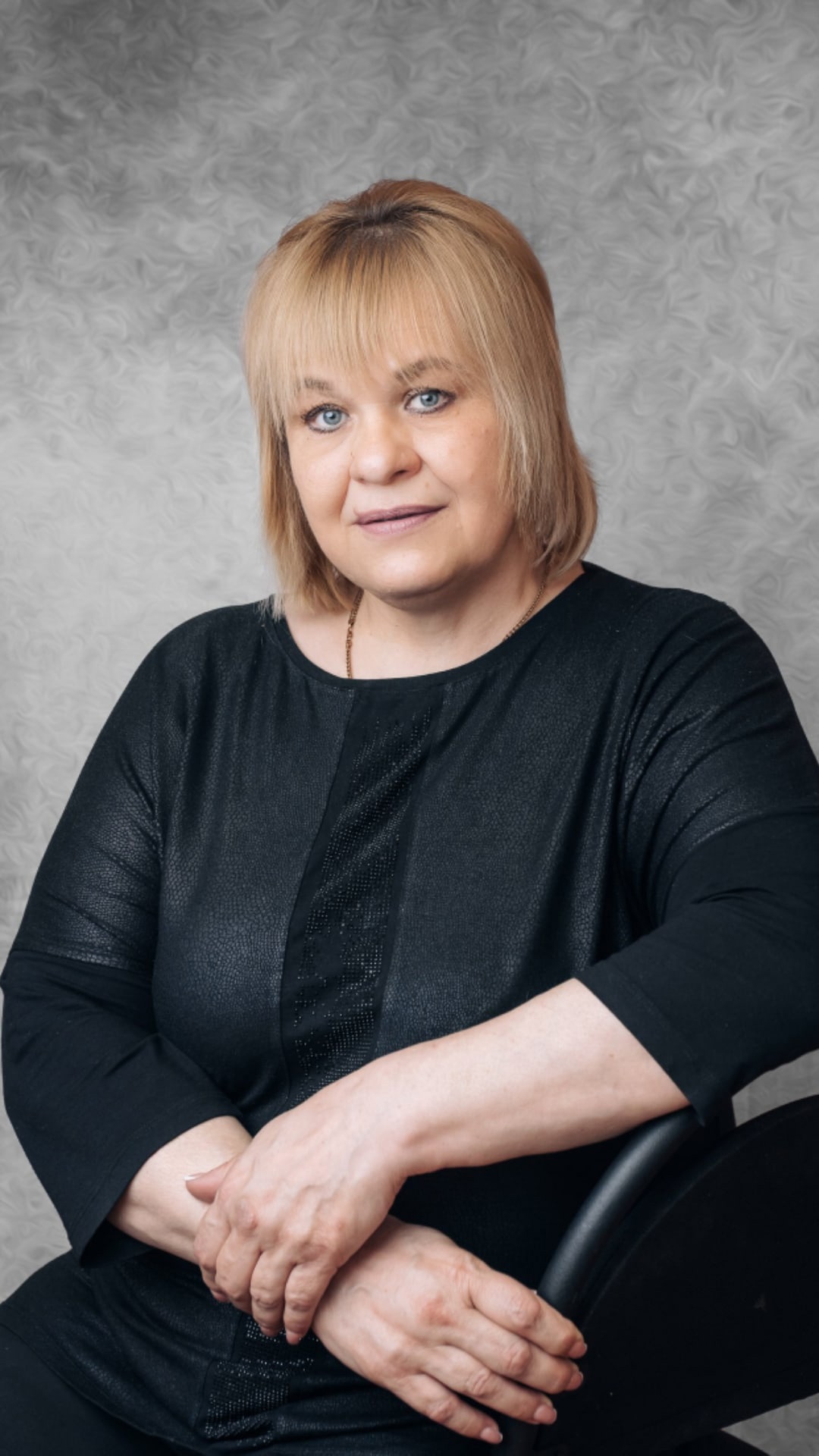 Усова Татьяна Васильевна Усова Татьяна Васильевна.
